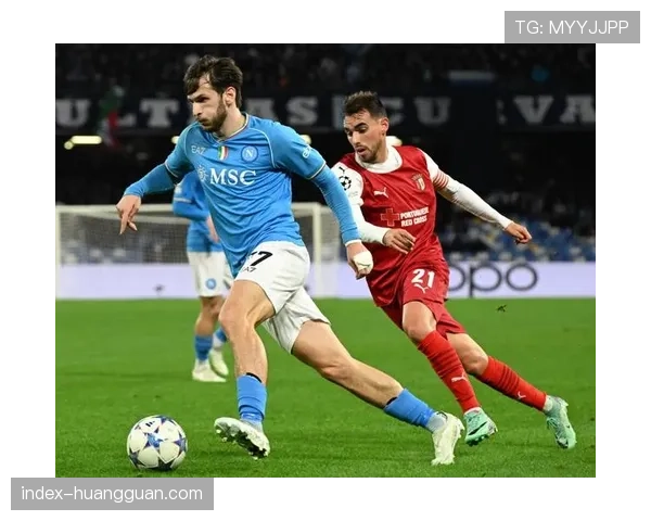 葡萄牙体育欧冠1-2客负那不勒斯，出线形势趋紧