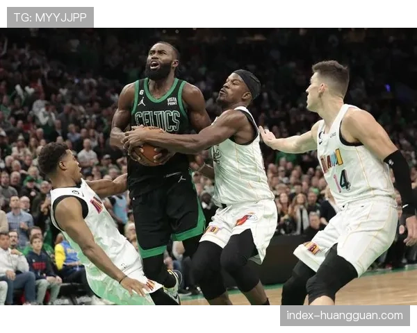 热火运用区域联防结合快速轮转 成功限制凯尔特人内线进攻