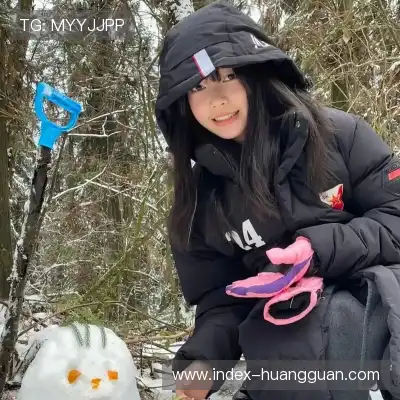 许椿静